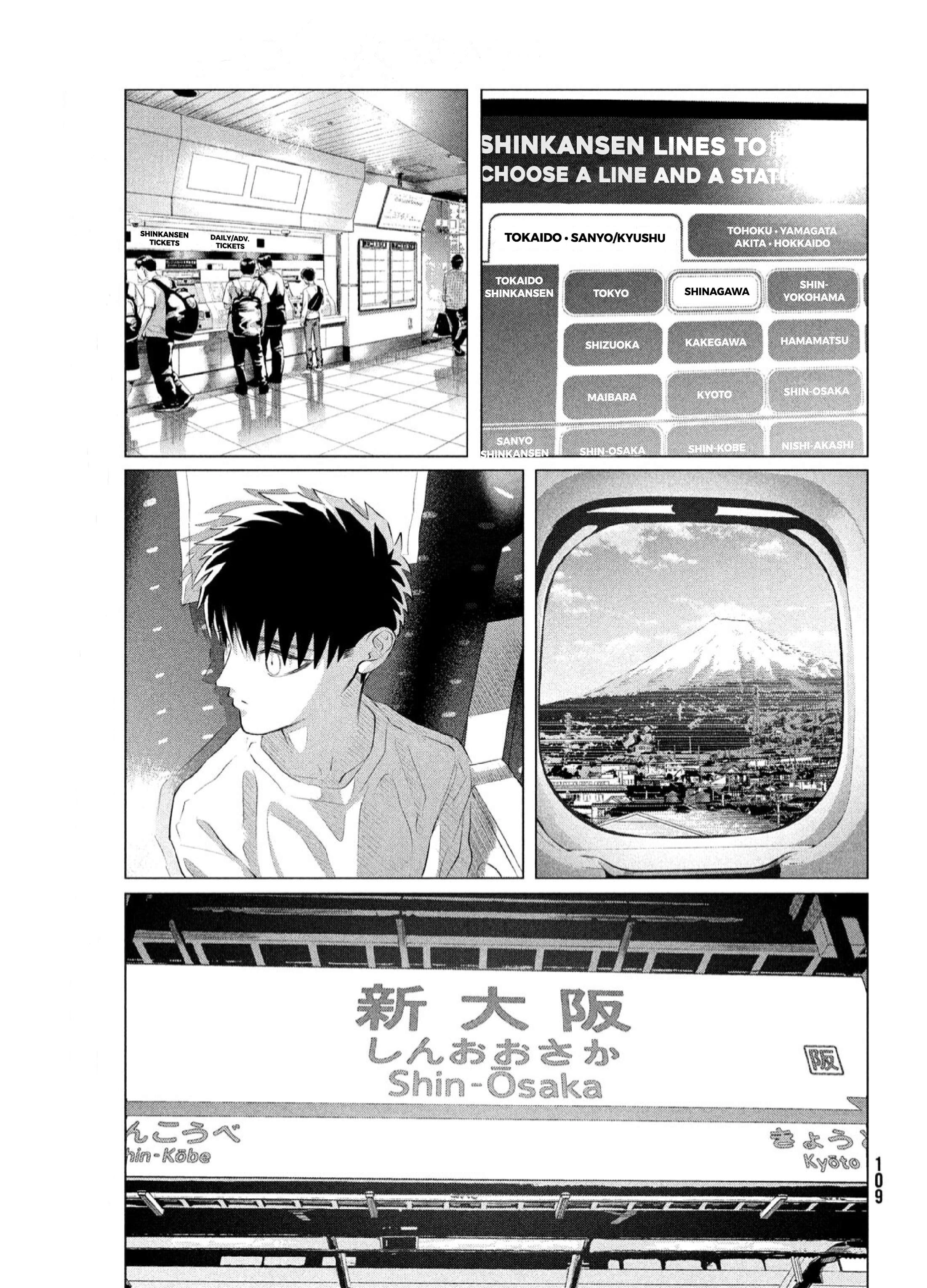 Raise wa Tanin ga Ii Chapter 35.1 20